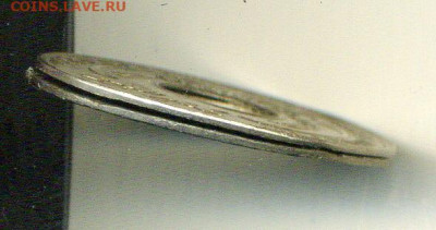 10 пенни Западная Британская Африка 1919г. Расщеп. - File0864