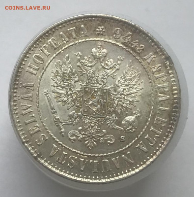 1 марка 1915 г. До 3.09.2020 22.00 по МСК - C09A771F-2A4E-4AB6-BCFE-FD58693C3330