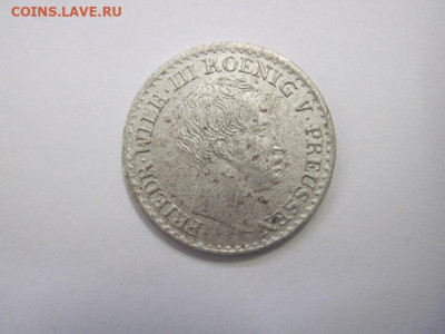 1 грош Пруссия 1822 до 30.08.20 - IMG_8812.JPG