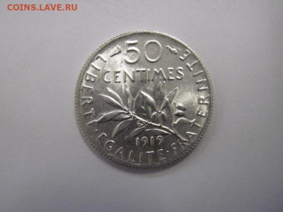 50 сантимес франция 1919   до 30.08.20 - IMG_8814.JPG