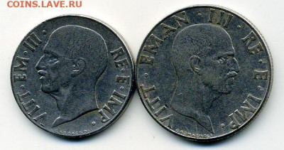 Фашистская Италия 1941гг. 20 и 50 чентезимо. до 2 09 20 - File0865