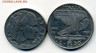 Фашистская Италия 1941гг. 20 и 50 чентезимо. до 2 09 20 - File0866