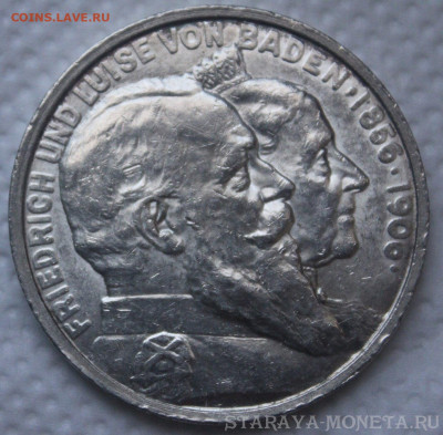 Коллекционные монеты форумчан , Кайзеррейх 1871-1918 (2,3,5) - 7942A1CF-1C94-4069-AA38-A3E573F45D58