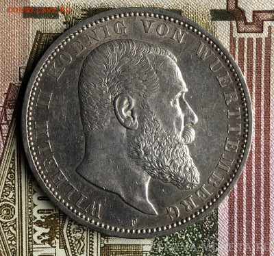 Коллекционные монеты форумчан , Кайзеррейх 1871-1918 (2,3,5) - IMG_2835.JPG