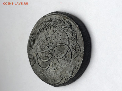 5 копеек 1788 КМ малые буквы.   30.08 - 2020-08-26 10-13-25.JPG