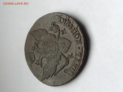 5 копеек 1796КМ     30.08 - 2020-08-26 10-14-38.JPG