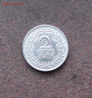Веймар. 2 марки 1926 г. (А) - IMG_0032.JPG