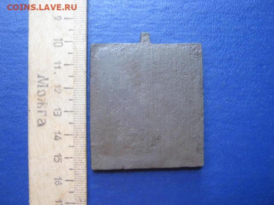 Иконка. Кирик и Иулита с избр. святыми. До 31.08.2020г. - 011.JPG