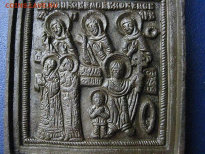 Иконка. Кирик и Иулита с избр. святыми. До 31.08.2020г. - 018.JPG