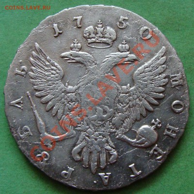 1рубль 1750 до20.09.11 до 20.00 по Москве - DSC04043.JPG