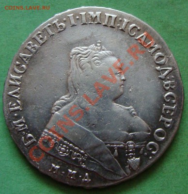 1рубль 1750 до20.09.11 до 20.00 по Москве - DSC04042.JPG