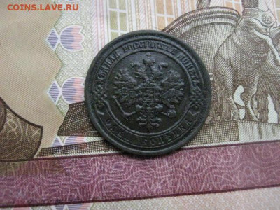 Копейка 1879 СПБ. До 31.08.2020г. - 007.JPG