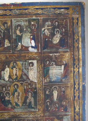 Икона Праздники - IMG_8118