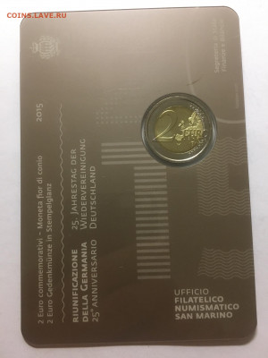 Сан-Марино 2015г 2 Евро "Объединение Германии" блистер - image-28-08-20-08-08