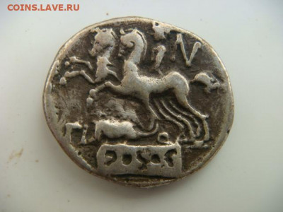 Монета (античная ?) - DSC00078.JPG