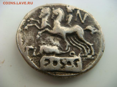 Монета (античная ?) - DSC00079.JPG