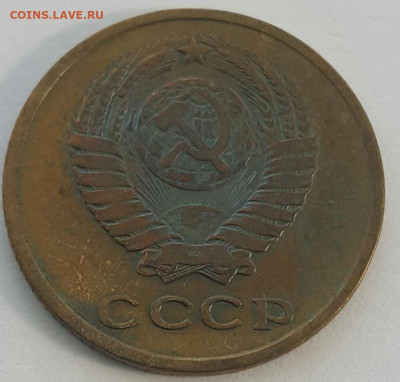 2 копейки 1965 Наборные + бонус до 30.08.20 - 20200710_171520-1