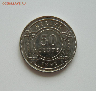 Белиз 50 центов 1991 г. до 03.09.20 - DSCN0928.JPG