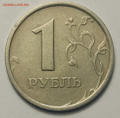 Широкий кант 97 и 98 - 20200827_203857-1