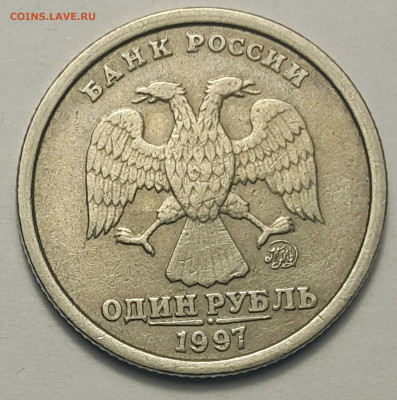 Широкий кант 97 и 98 - 20200827_203944-1