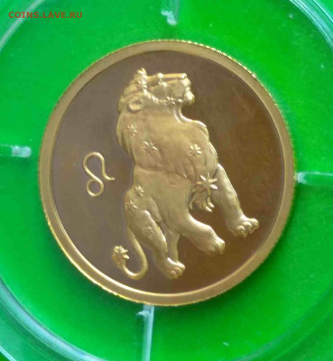 50 рублей золота 2003 год - IMG_20200829_071049zz