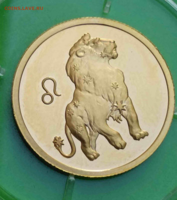 50 рублей золота 2003 год - IMG_20200829_071136zz