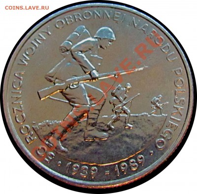 C63 Польша 500 злотых 1989 (война) до 20.09 в 22°° - C63 WAR_1