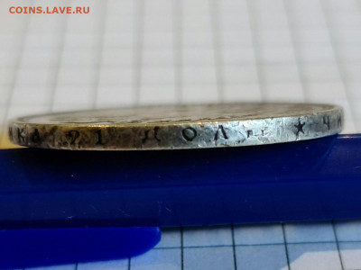 1 рубль 1896 * ,1898 АГг оценка - 20200829_080243_compress60