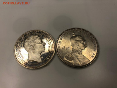 Коллекционные монеты форумчан , Кайзеррейх 1871-1918 (2,3,5) - WhatsApp Image 2020-08-29 at 09.12.20