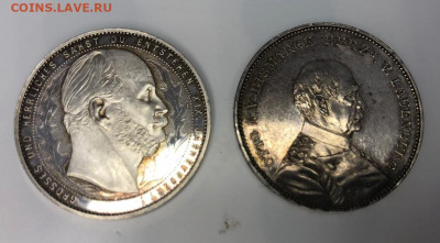 Коллекционные монеты форумчан , Кайзеррейх 1871-1918 (2,3,5) - WhatsApp Image 2020-08-29 at 09.12.20 (1)