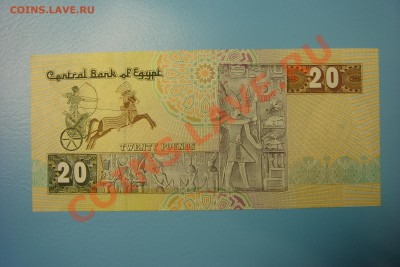 Боны мира (пополняемая) - DSC00254.JPG