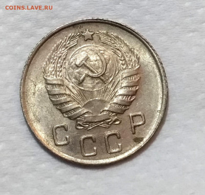10 копеек 1946 aUNC до 31.08 - P_20200121_223012_vHDR_On_1