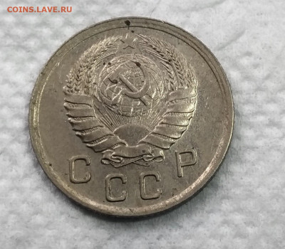 10 копеек 1941 aUNC до 31.08 - P_20200126_121908_vHDR_On_1