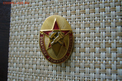 Отличник пожарной охраны - 02-09-20 - 23-10 мск - P2290055.JPG