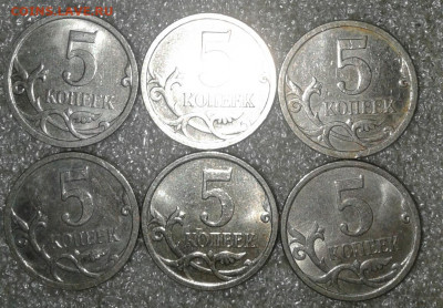 1-5-50 коп Нечастые разновиды 25 шт с повторами до 01.09.20 - 20200829_001112-1