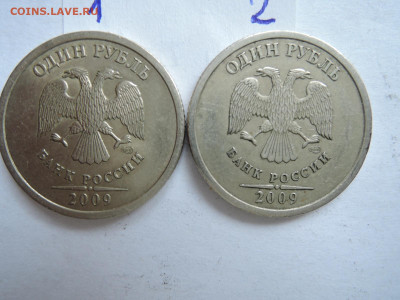 Вопросы по штемпелям от Бирюк - DSCN6718.JPG