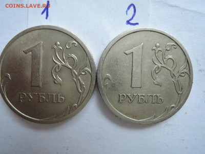 Вопросы по штемпелям от Бирюк - DSCN6717.JPG
