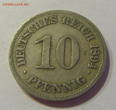 10 пфеннигов 1894 Е Германия №1 04.09.2020 22:00 МСК - CIMG3533.JPG
