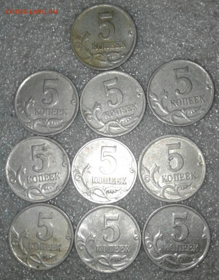5 коп 2000 м 120 штук  до 01.09.20 - 20200829_123204-1