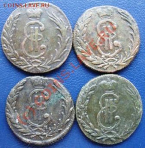 Набор копеек Сибирь 1767-69,71г - Изображение 183