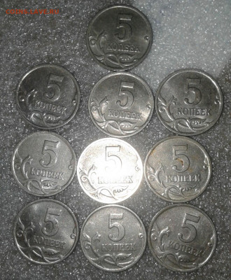 5 коп 2000 м 120 штук  до 01.09.20 - 20200829_122932-1