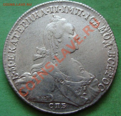 1 рубль 1773г до 20.09.11. до 20.00. по Москве. - DSC04030.JPG