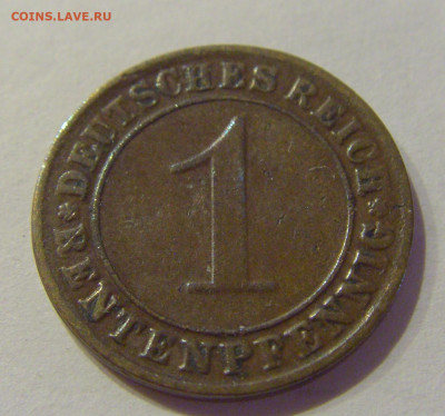 1 пфенниг 1924 Е Германия №1 04.09.2020 22:00 МСК - CIMG3602.JPG