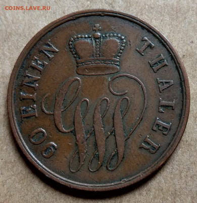 Шаумбург-Липпе 4 пфеннига 1858 до 22-00 02.09 - IMAG8360_2
