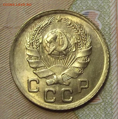 1 копейка 1935 (без обращения) до 2 сентября в 22.00 - red3224644.JPG
