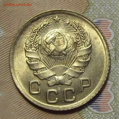 1 копейка 1935 (без обращения) до 2 сентября в 22.00 - red3224642.JPG