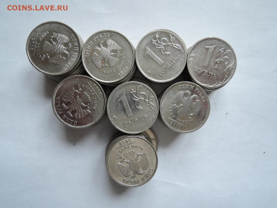 1 руб 2010 ммд-80 штук до 01.09.20 22-00 - DSCN6721.JPG