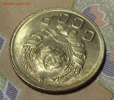 1 копейка 1935 (без обращения) до 2 сентября в 22.00 - red3224647.JPG