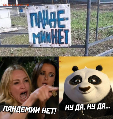 юмор - 5E14e3uTZzM