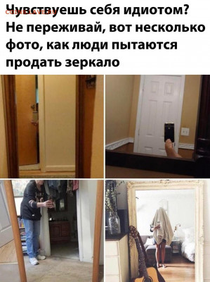 юмор - BN9TPIr4FZI